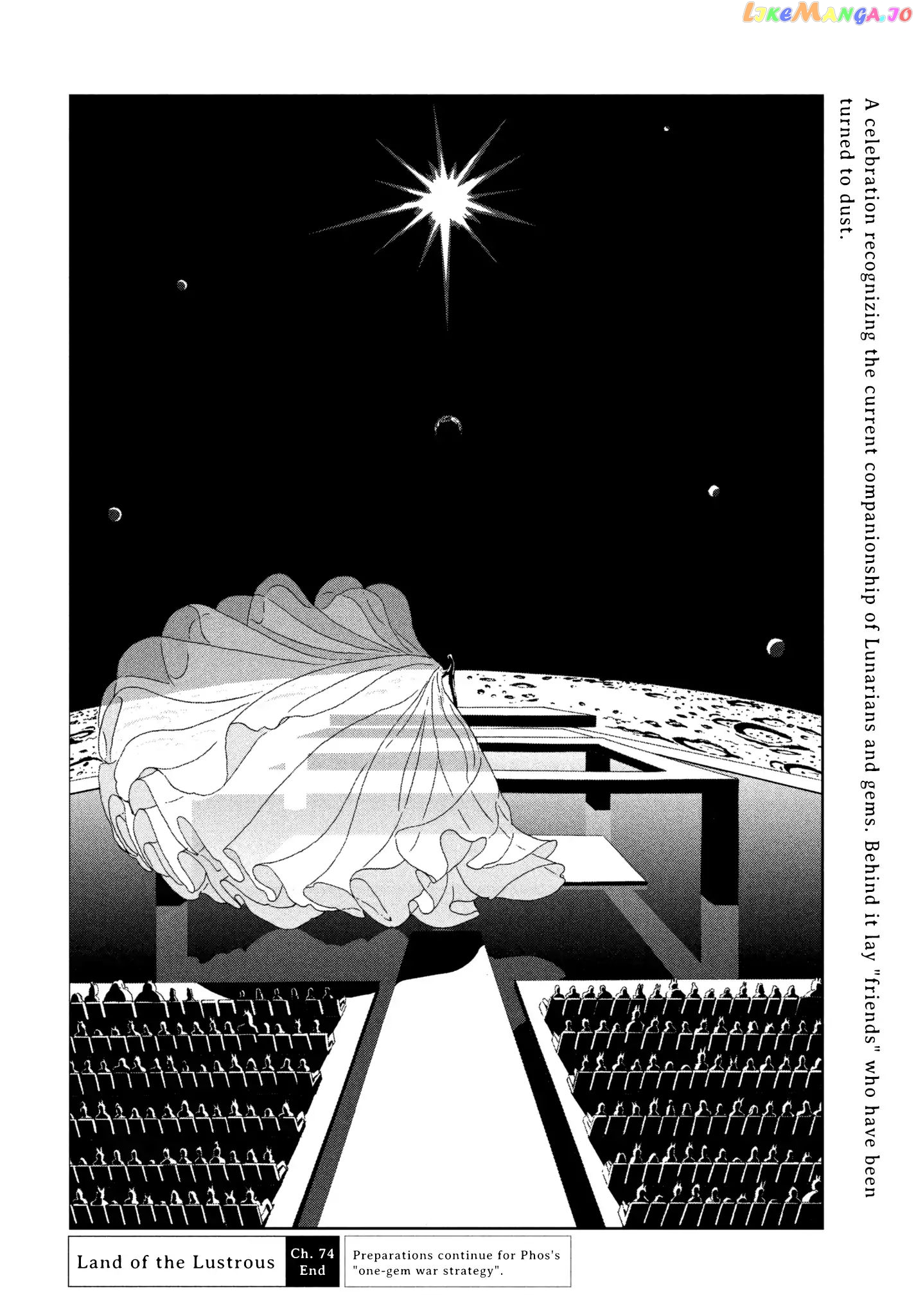 Land of the Lustrous, Chapter 74 image 20